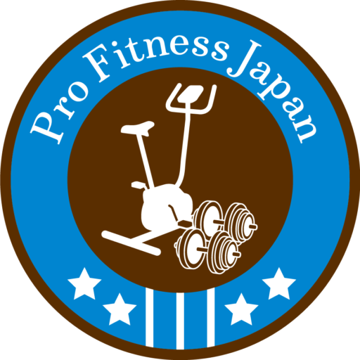 ランニングマシン1319 Pro Fitness Japan